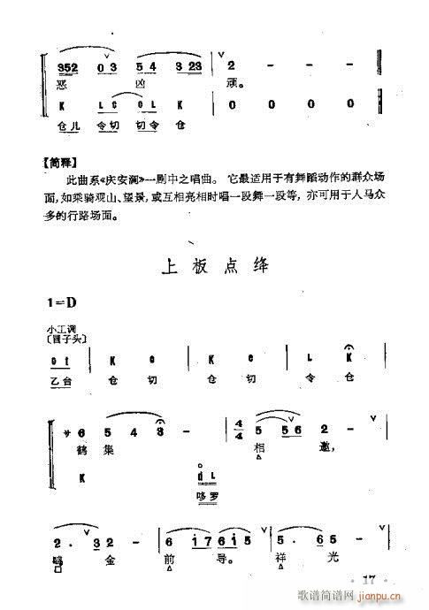 Ŀǰ1-20(V)31