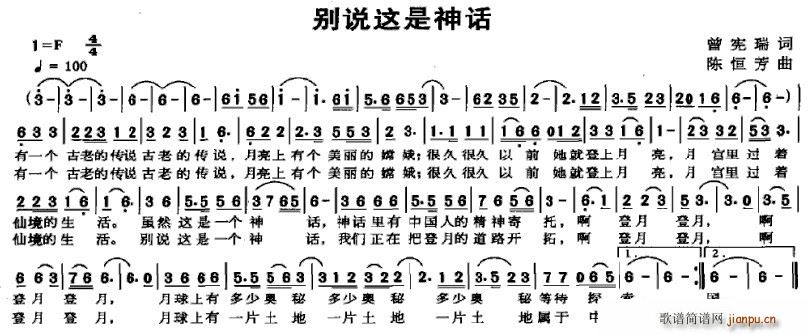 ef(shu)@Ԓ(ָV)1