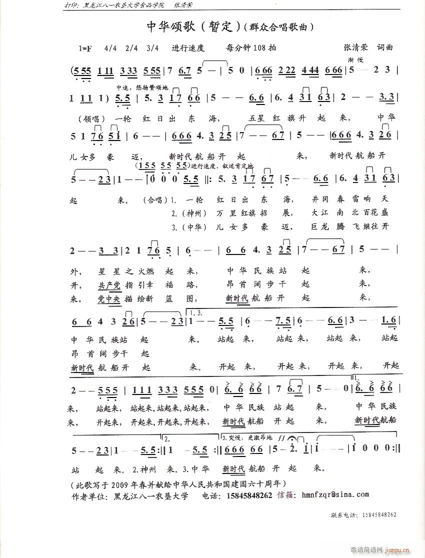 Aힸ裩s~SՈ־(ʮּ)1