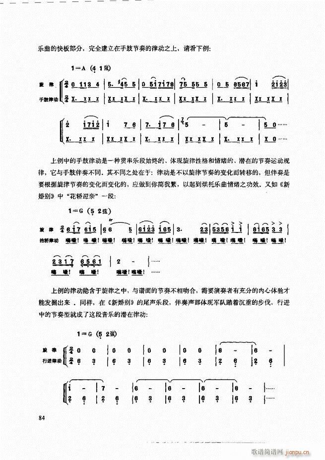 cʾ61 120(V)24