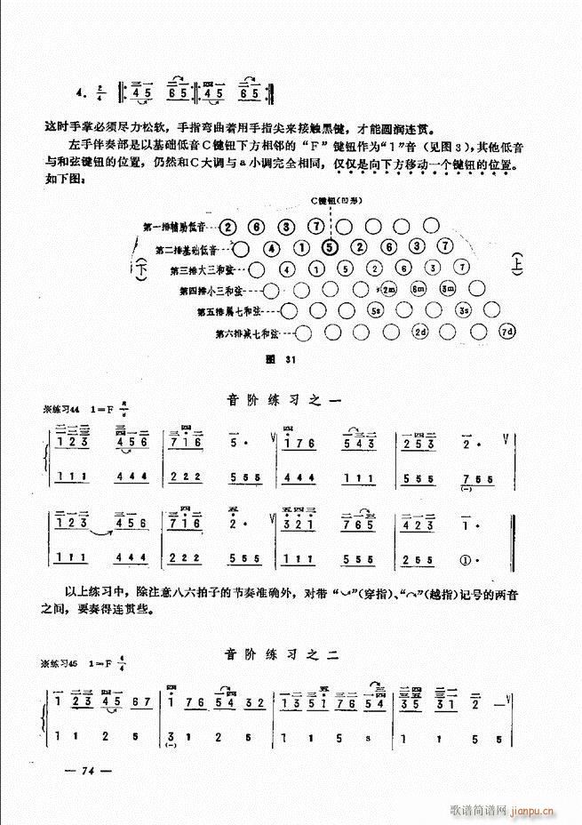 LٺӛV̳ 61 120(LV)14