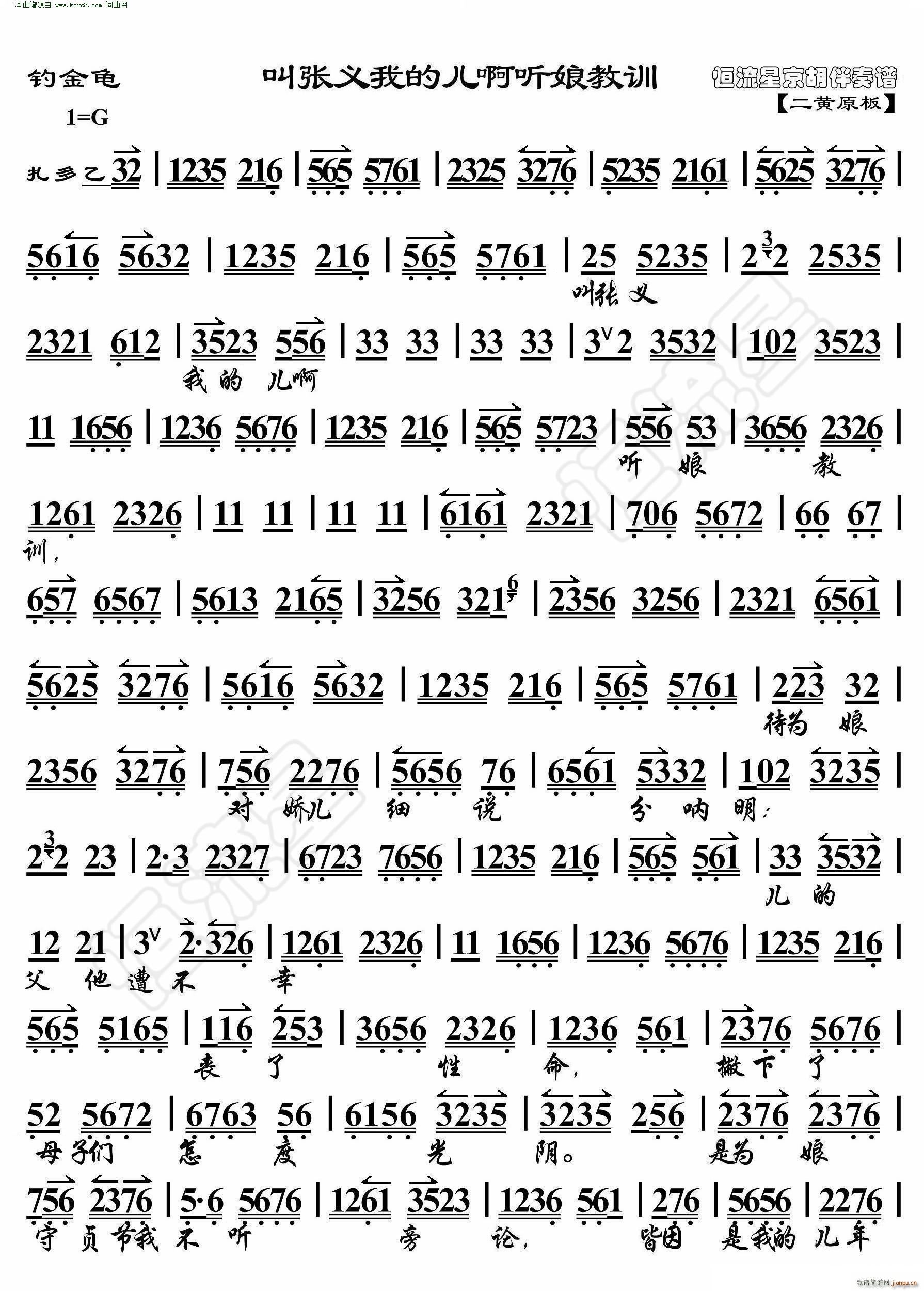 ួ Џxҵă Ӗ(xn) V(V)1