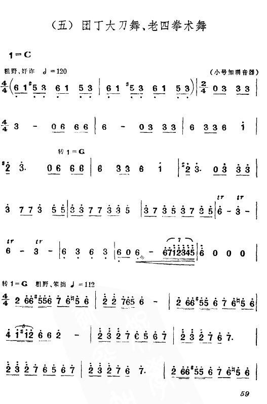 F(tun)躆(jin)V1(ָV)1