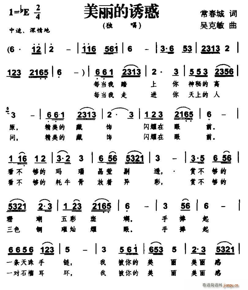 T(ָV)1