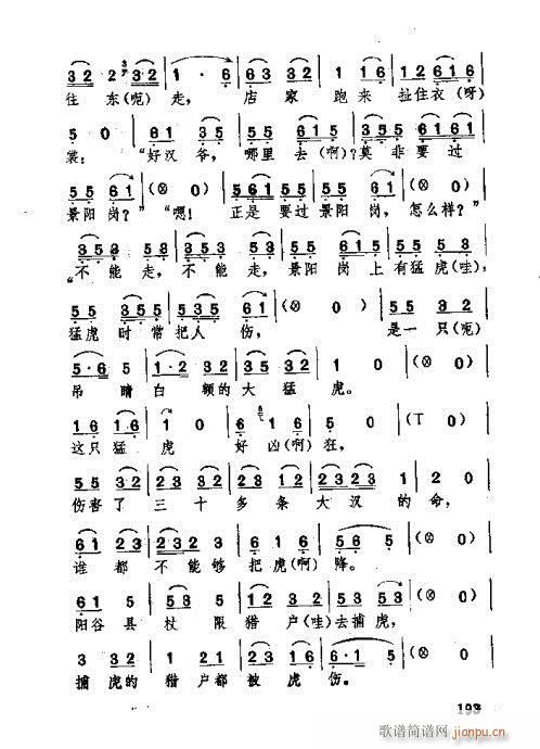 181-220(ʮּ)13