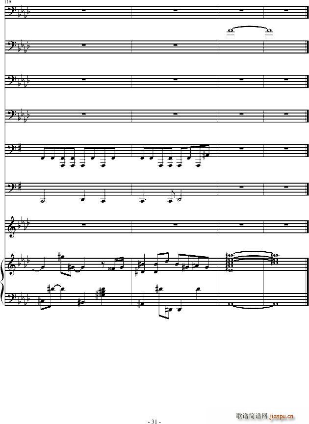 (V)31