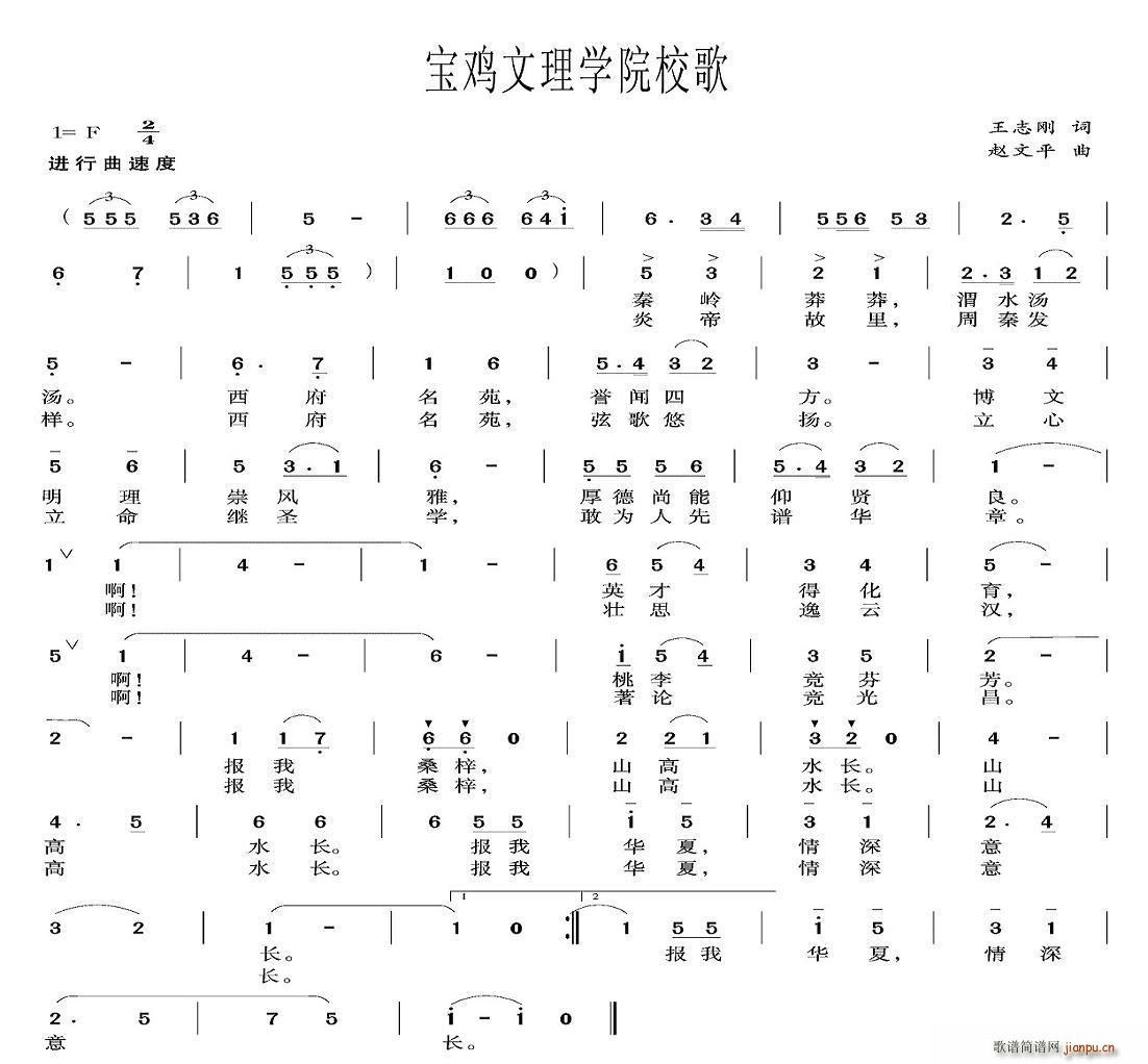 uW(xu)ԺУ(ָV)1