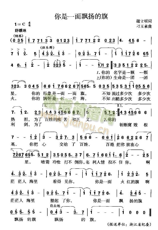 һhP()1