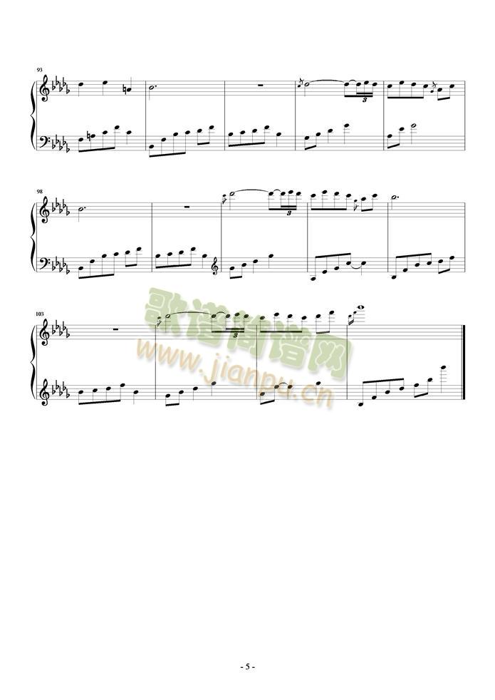 ջؑ(V)5