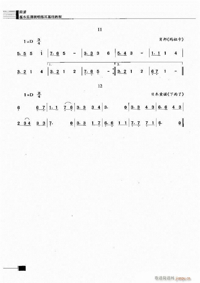 (l)ҕA(ch)̳121 180(ʮּ)12