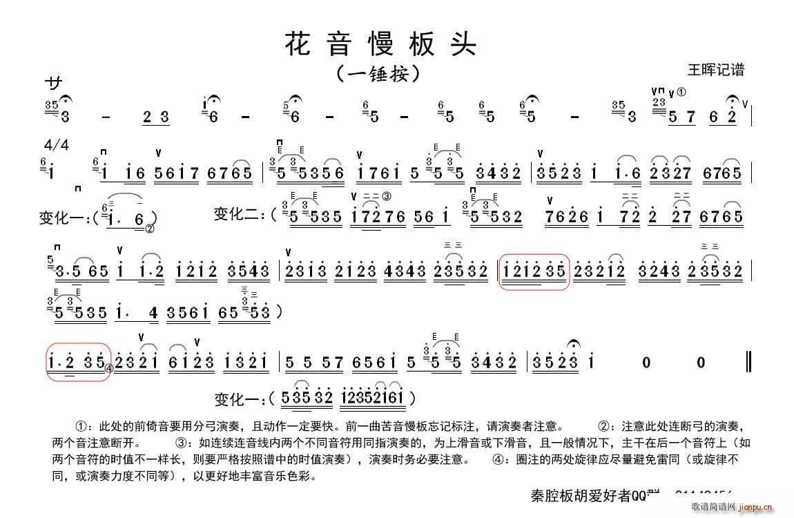 ǻ^ (V)1