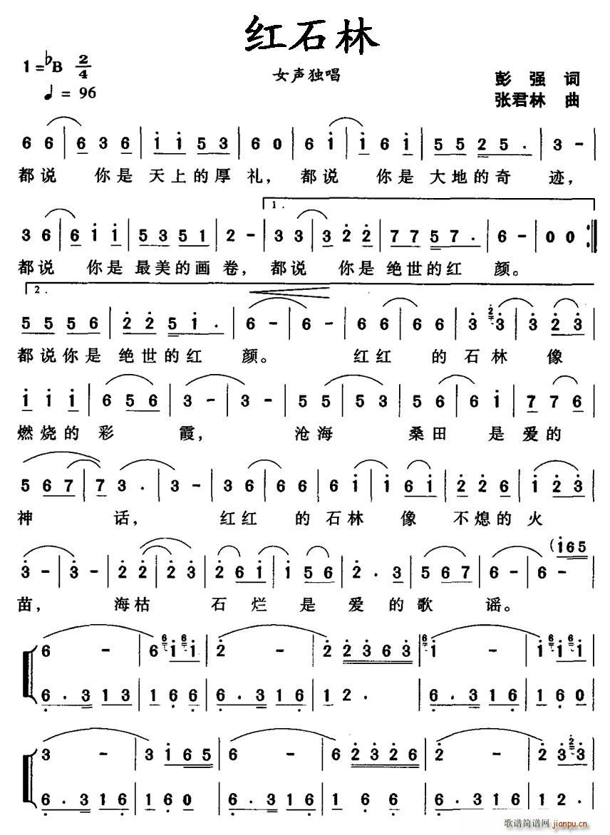 tʯ(ָV)1