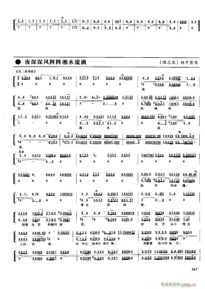 (ji)(gu) F(xin) 221 281(V)46