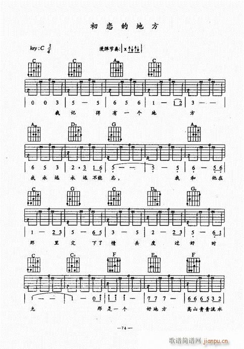 {(jng)̳61-100(V)14