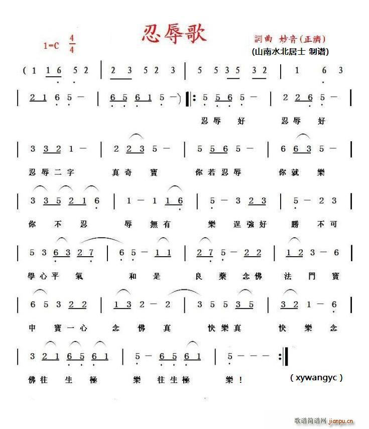  ⳬ V(ʮּ)1