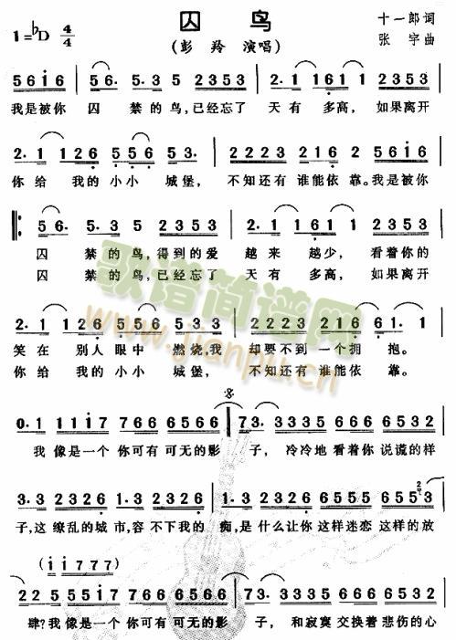 B1(ָV)1