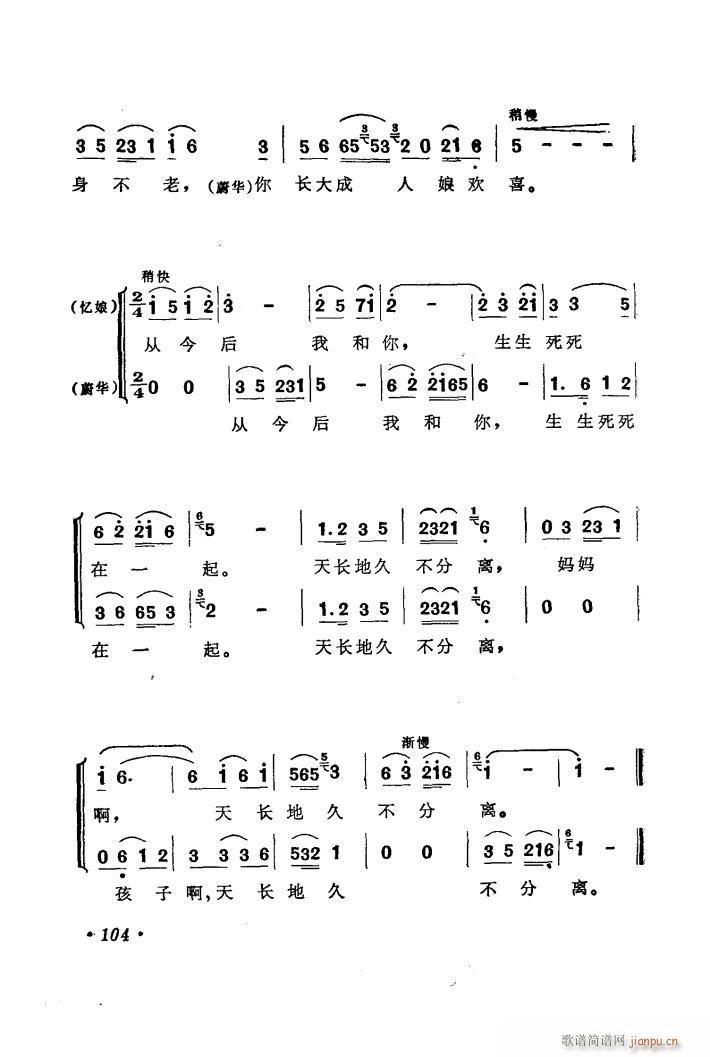 脡  x6(ʮּ)21