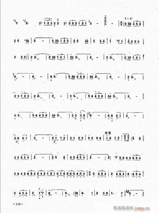 ˇg101-120(ʮּ)12