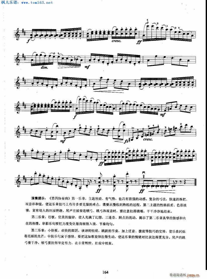 Ɲąf(xi)һ(СV)8