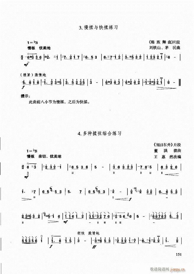 ̳ c(x)121 180(ʮּ)31