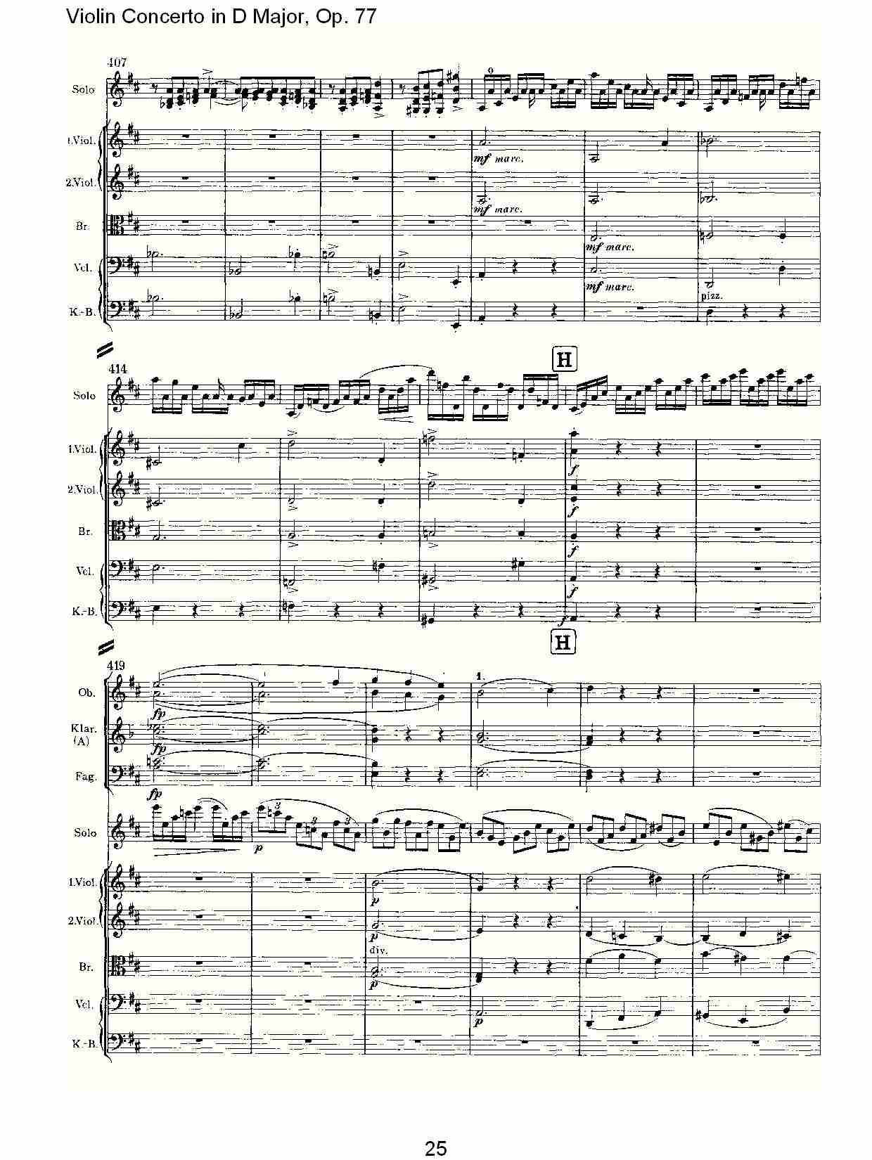 D{(dio)Сمf(xi),(V)5