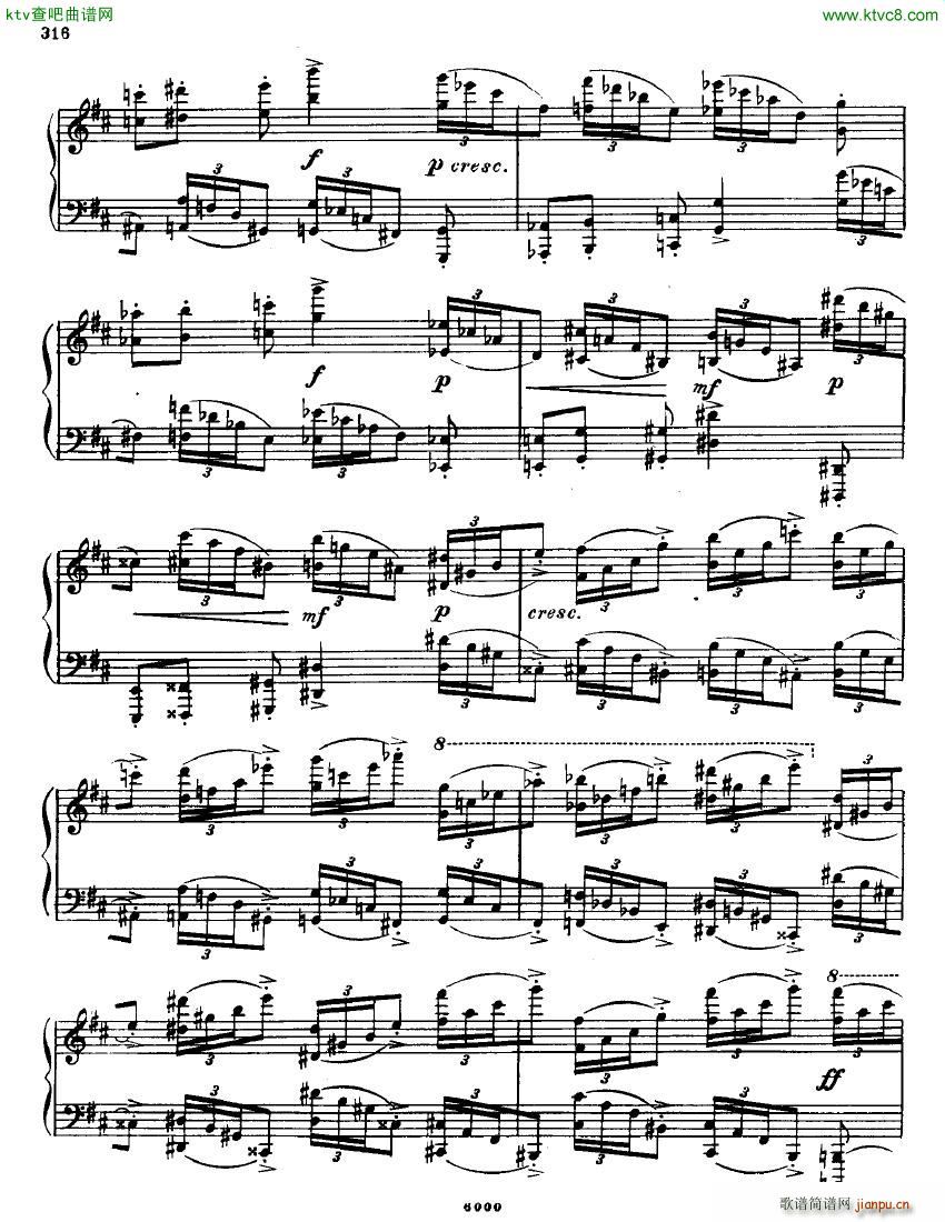 Anatoly Alexandrov Opus 87 Sonata no 12(V)16