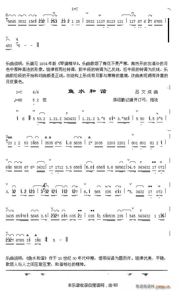 Ӱ÷2 ~(y)ˮC(ʮּ)1