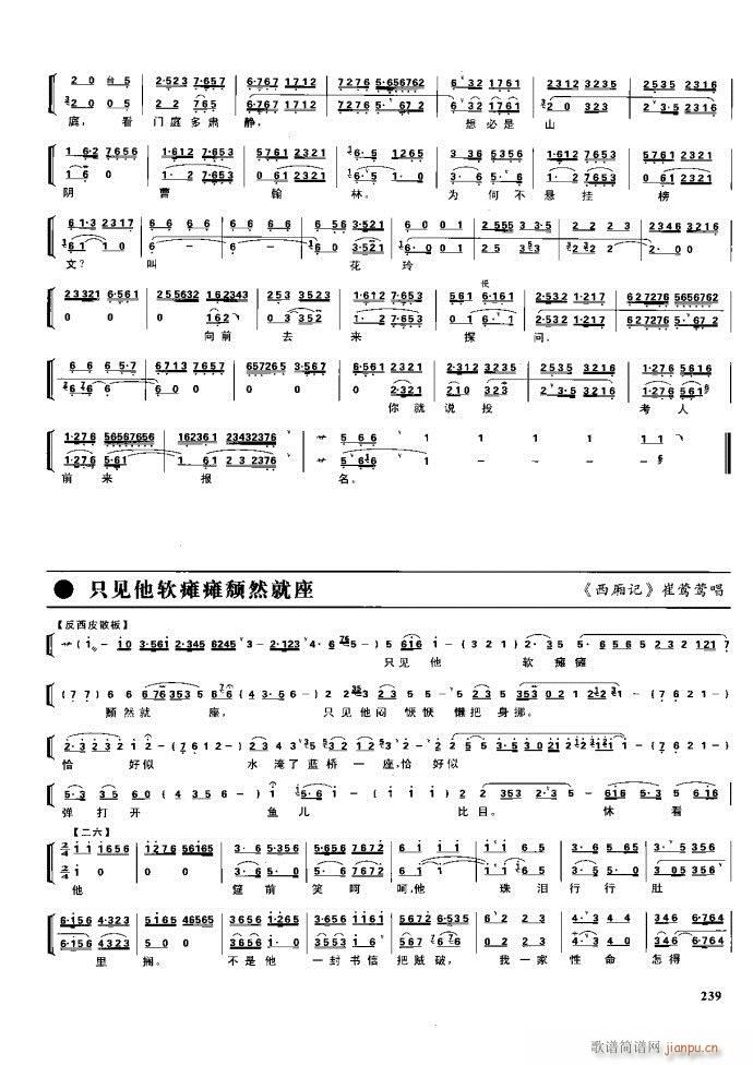 (ji)(gu) F(xin) 221 281(V)18