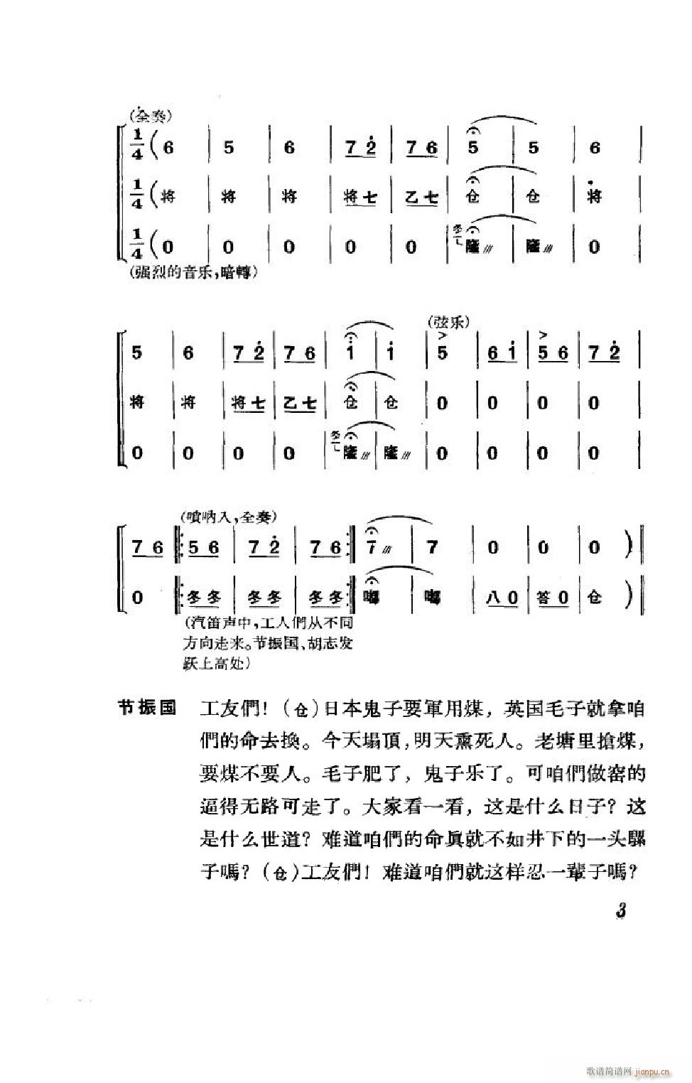 (ji) ȫ 000 050(V)3