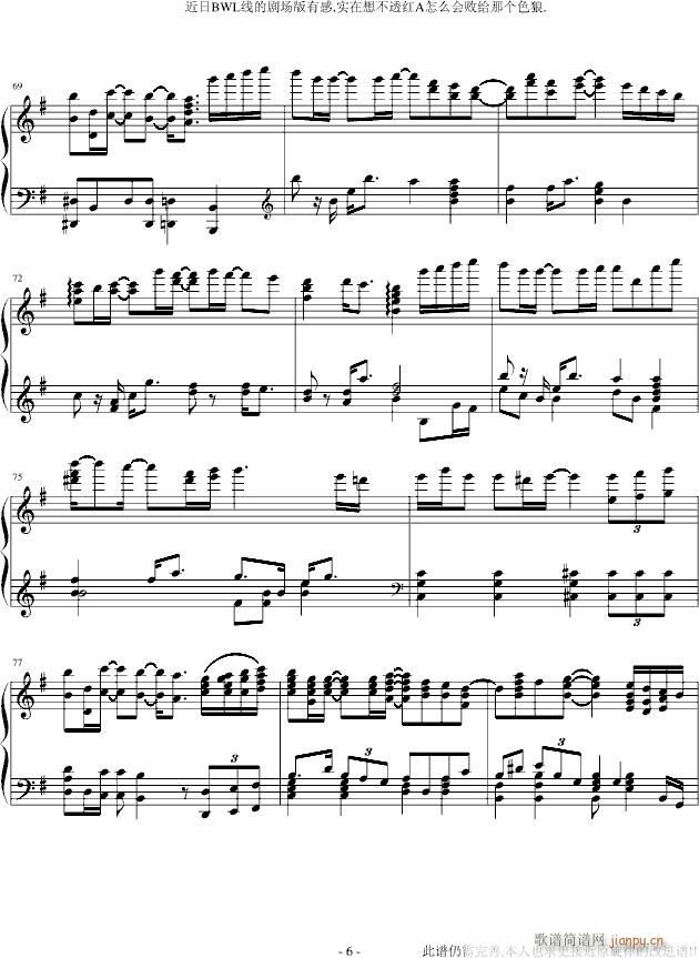 Fate14ԒEDâ(V)6