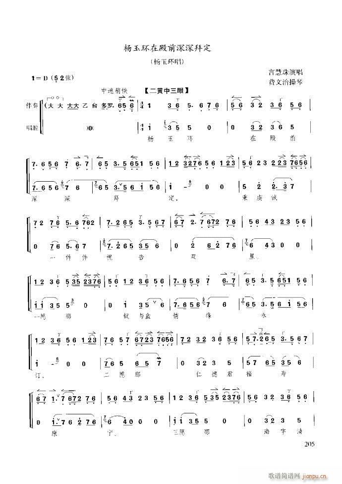 ̳ c(x)181 259(ʮּ)25