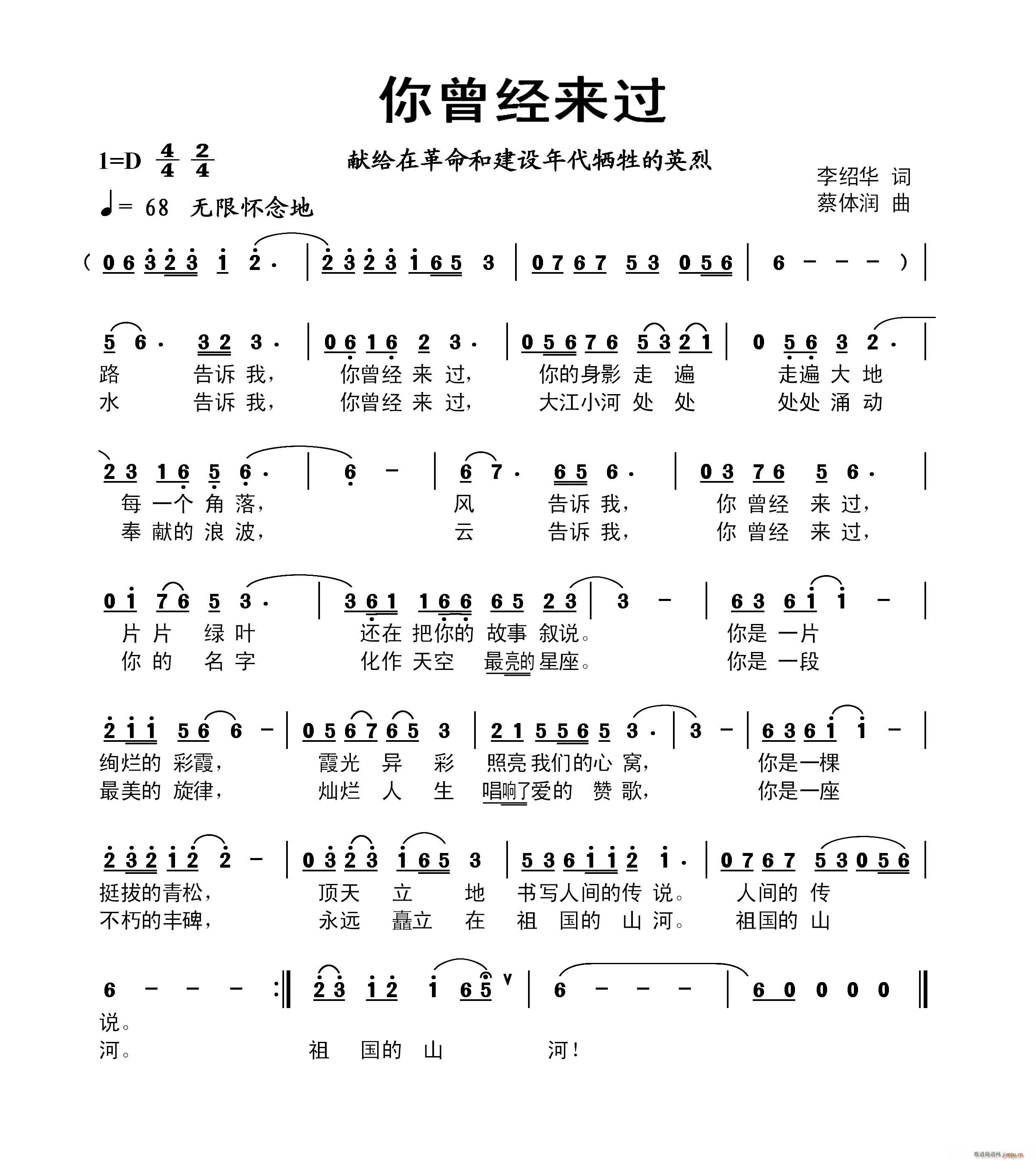 (jng)^(ָV)1