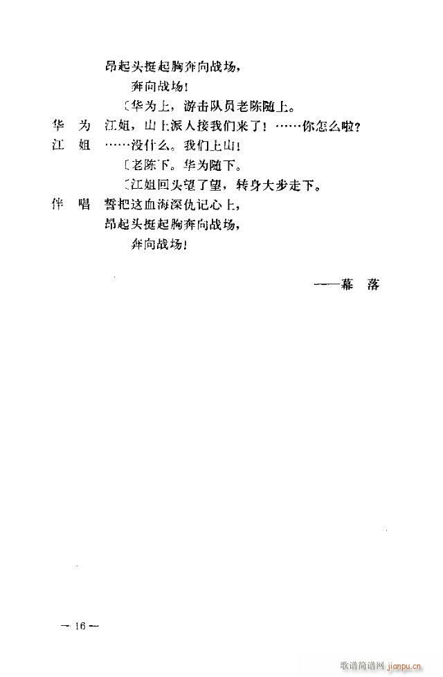 ߈(chng)脡  Ŀ1-30(ʮּ)16