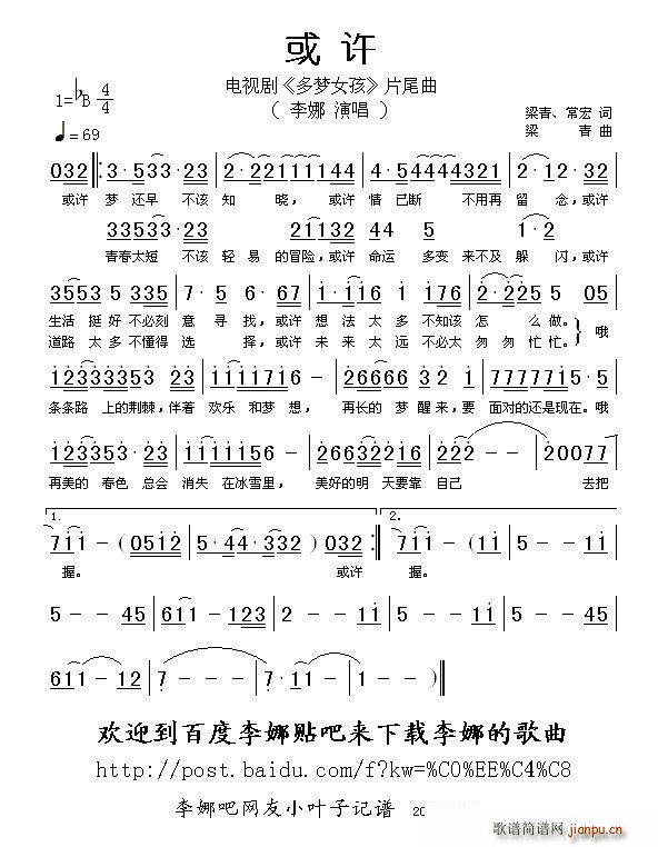 S(ָV)1