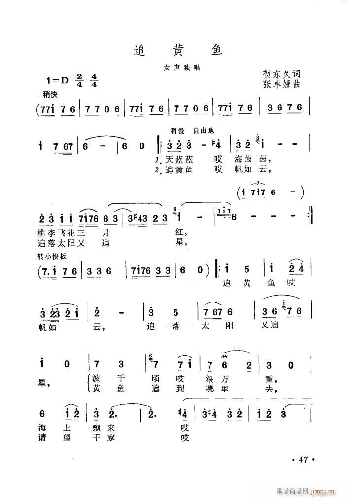 ׷S~(ָV)1