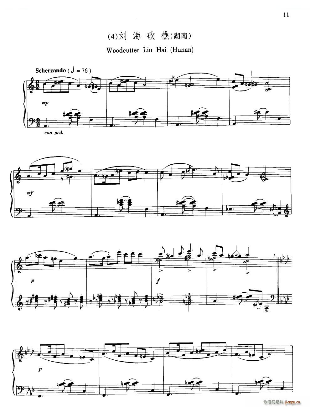  (V)1