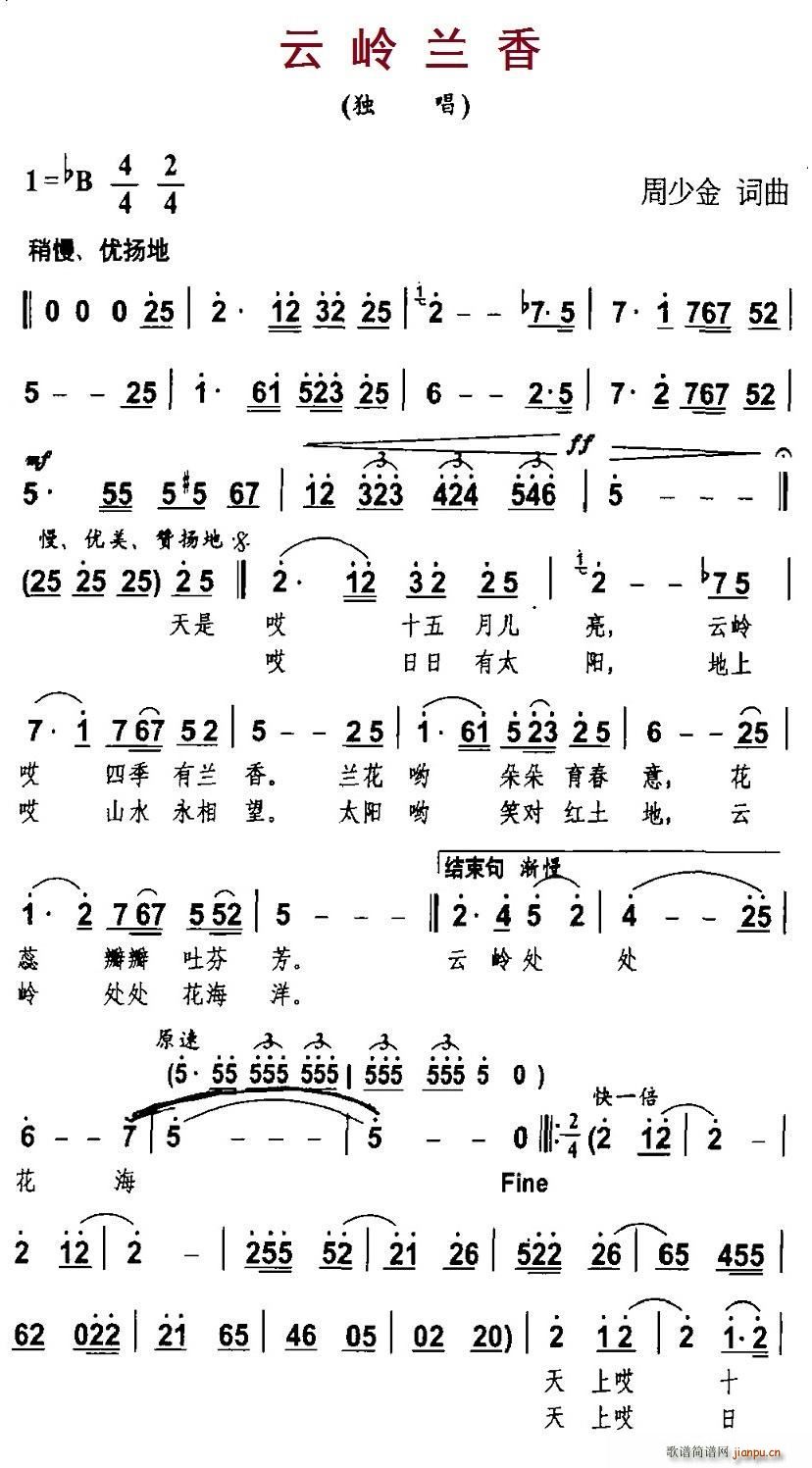 ƎXm(ָV)1
