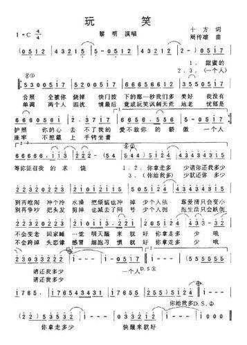 Ц(ָV)1
