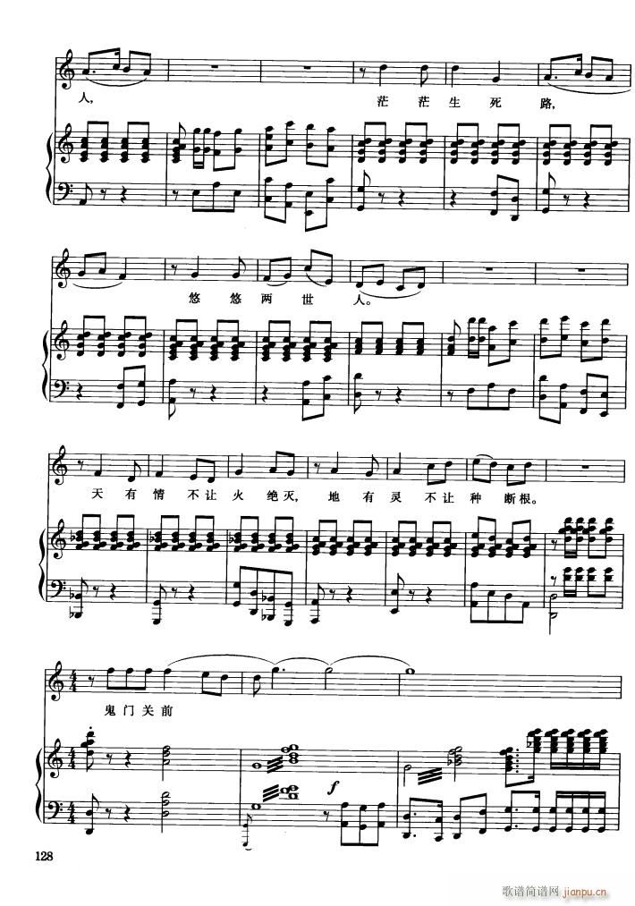 脡 hŮ 䓰V6(V)41