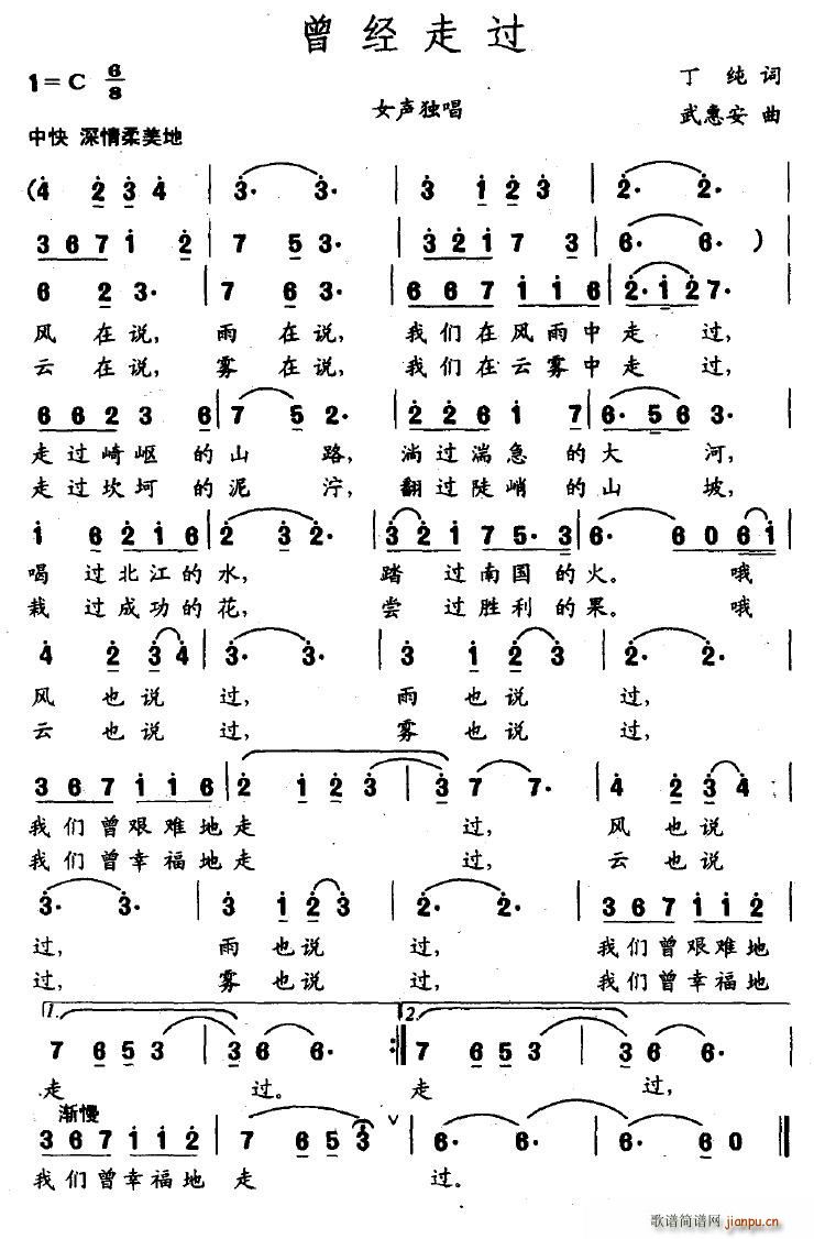 (jng)^(ָV)1