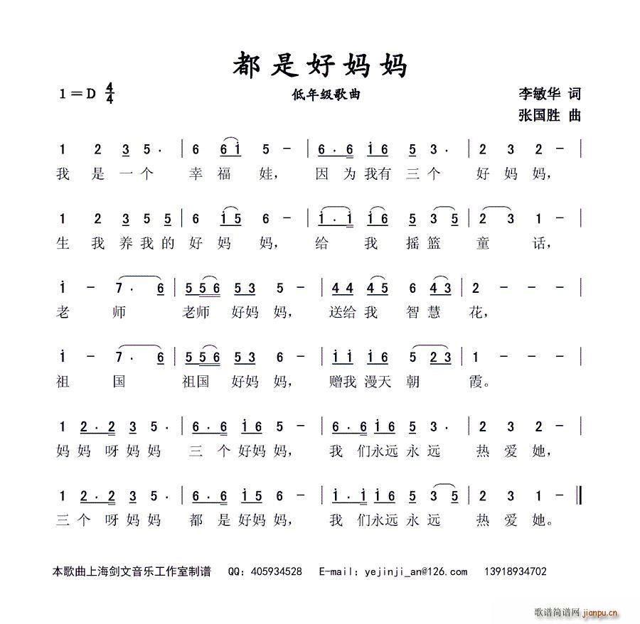 ǺË 꼉(ʮּ)1