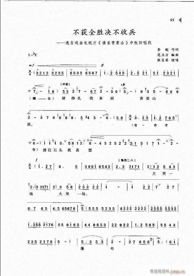 @³x61 120(ԥV)35