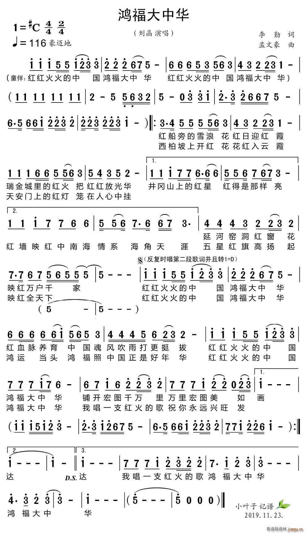 A(ָV)1