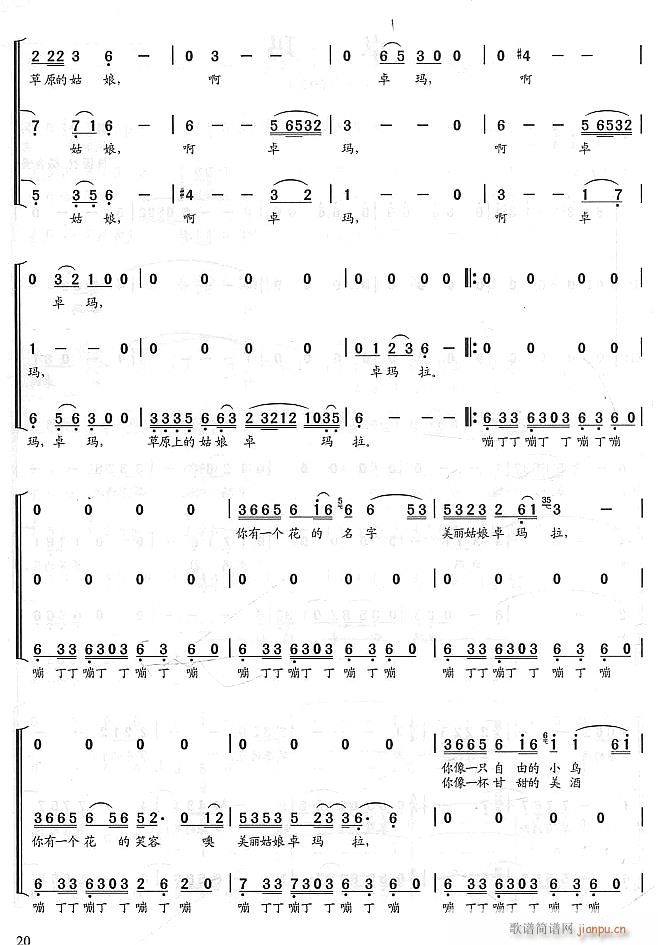׿ Ůϳ 2(ϳV)1