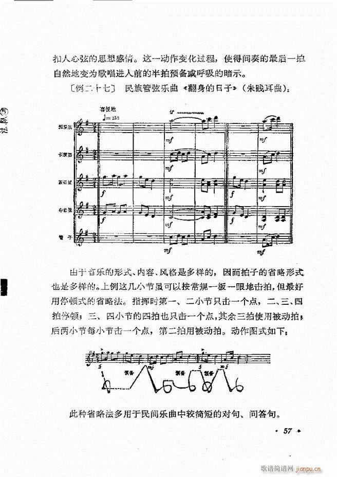 ָ] Ŀǰ 1 60(ʮּ)60