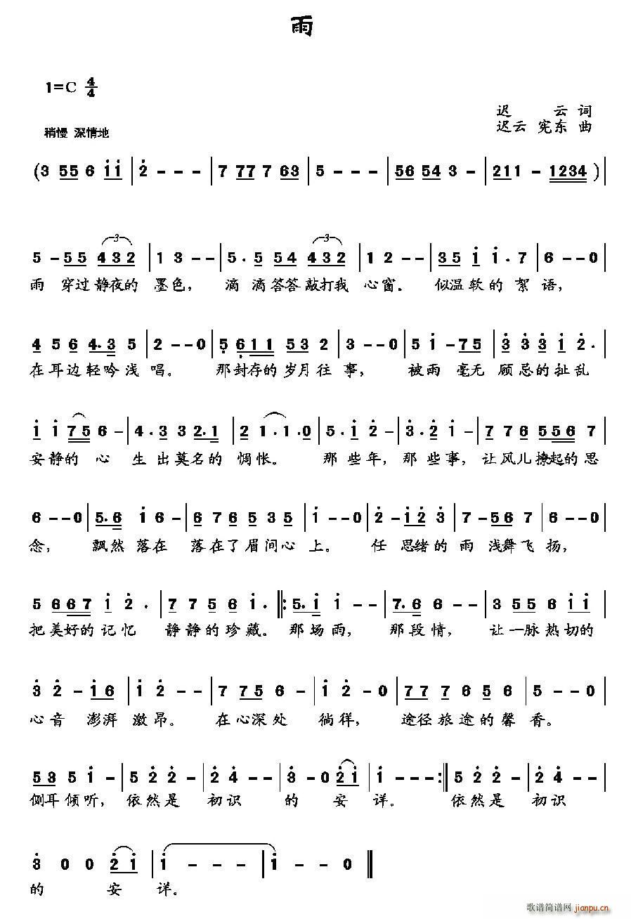  t(ָV)1