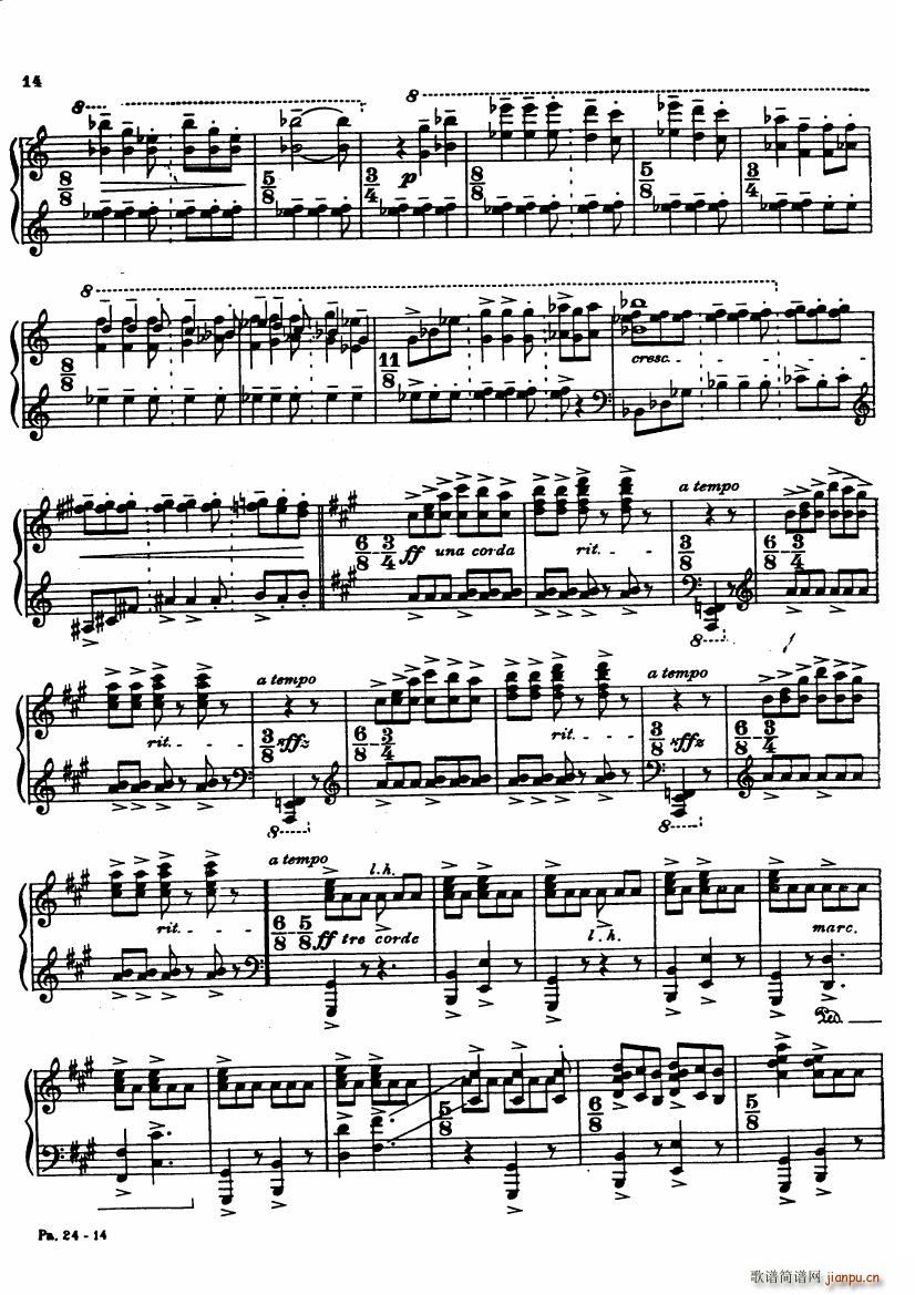 Copland Aaron Arr Bernstein El Salon Mexico(V)13