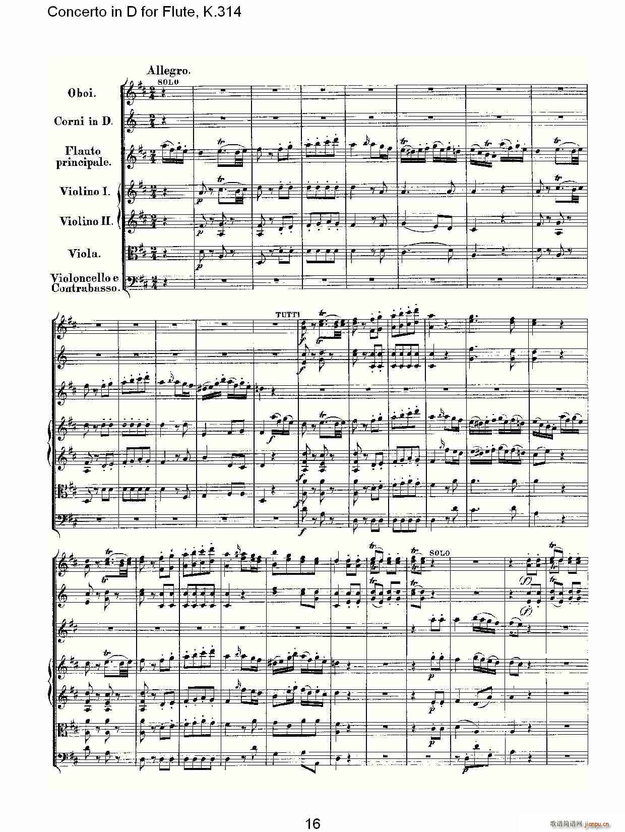 Concerto in D for Flute, K.314(ѺV)16