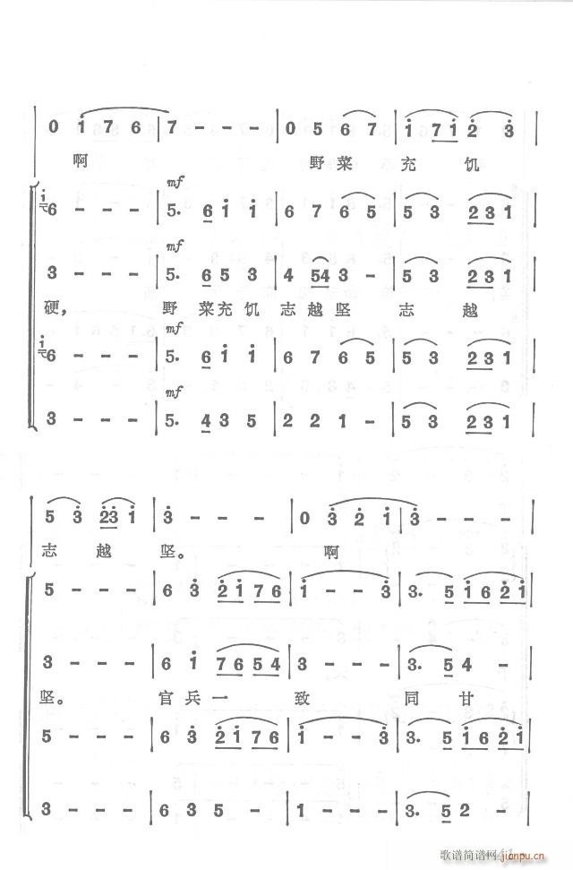 t܊h(yun)y  濂V31-65(V)15