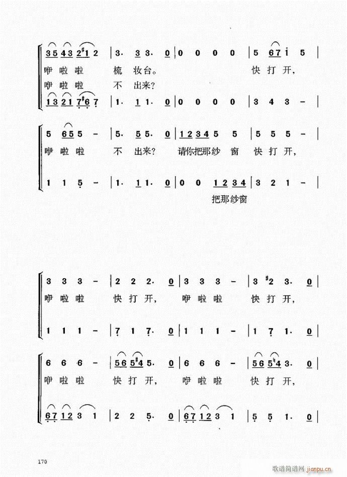 141-181(ָV)30